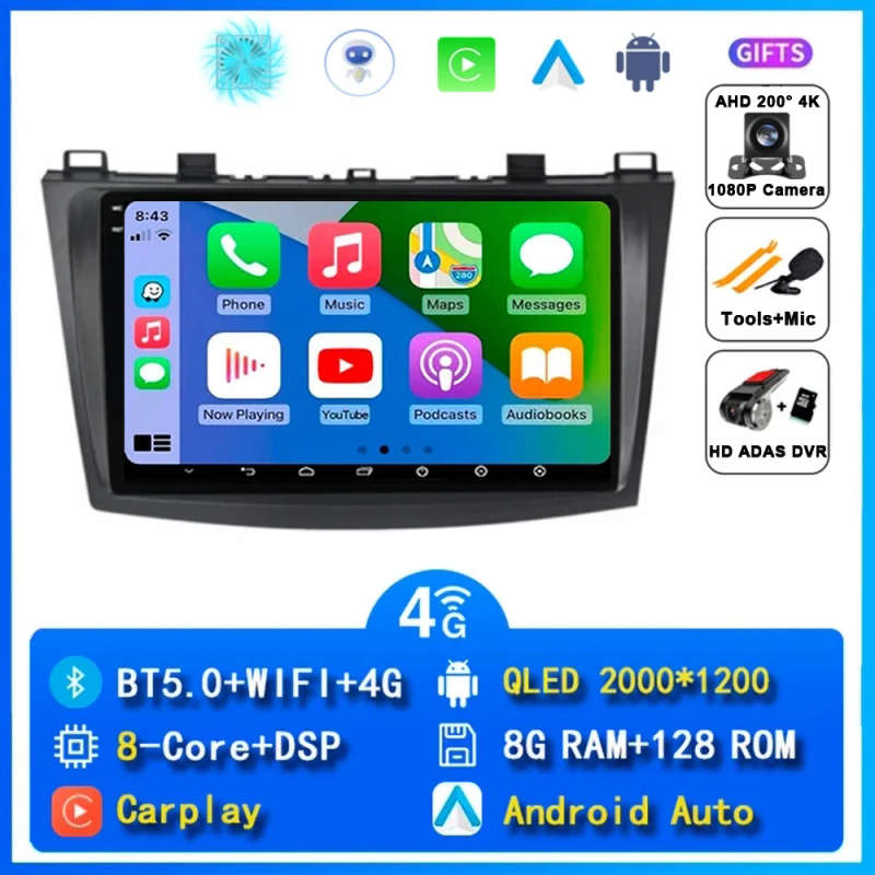 Android 14 Car Radio for Mazda 3 2004 2005 2006 2007 2008 - 2013 Navigation GPS Multimedia Player...