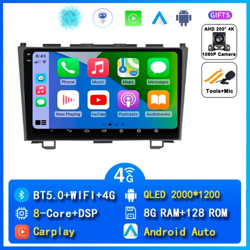 Android 14 Carplay Auto Car Radio For Honda CR-V 3 RE CRV 2007 - 2011 Navigation GPS Multimedia P...