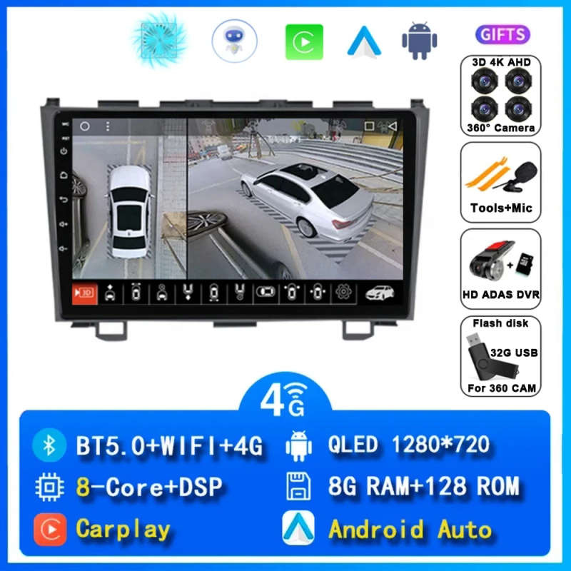 Android 14 Carplay Auto Car Radio For Honda CR-V 3 RE CRV 2007 - 2011 Navigation GPS Multimedia P...