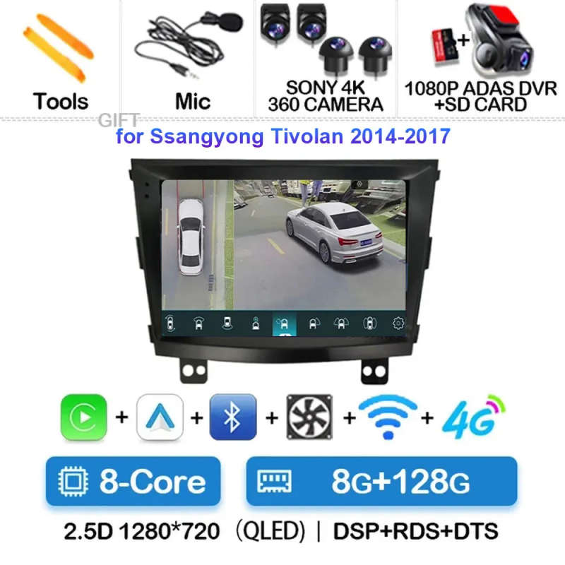 Android 14 Carplay Auto Car Radio For SsangYong Tivolan Tivoli 2014 - 2017 Navigation GPS Multime...