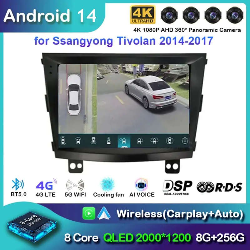 Android 14 Carplay Auto Car Radio For SsangYong Tivolan Tivoli 2014 - 2017 Navigation GPS Multime...