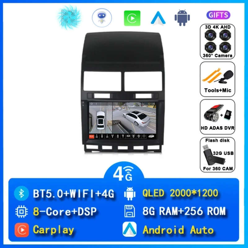 Android 14 Carplay Auto Car Radio For Volkswagen Touareg GP 2002 - 2010 Navigation GPS Multimedia...