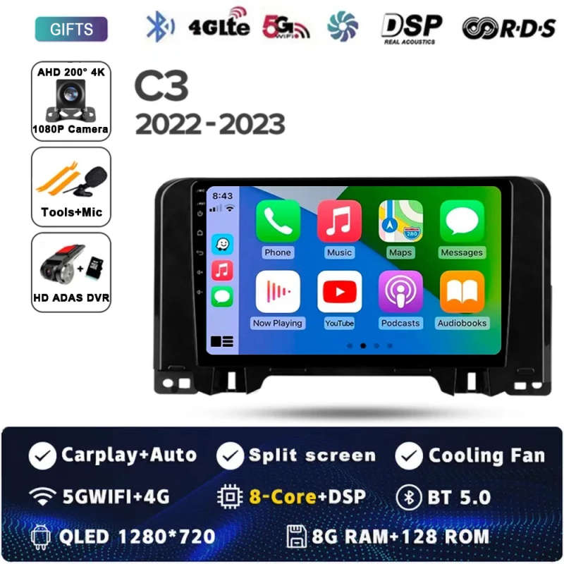 Android 14 Carplay Auto For Citroen C3 2022 - 2023 Car Radio Multimedia Video Player Navigation G...