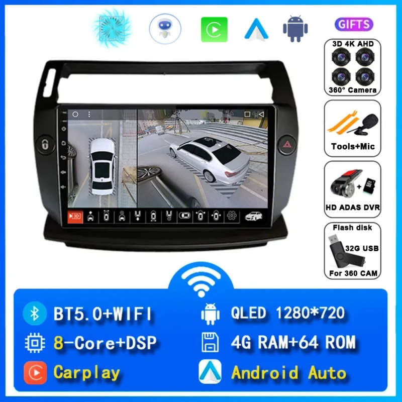 Android 14 Carplay Car Radio For Citroen C4 C-Triomphe Quatre 2004-2014 Navigation GPS Multimedia...