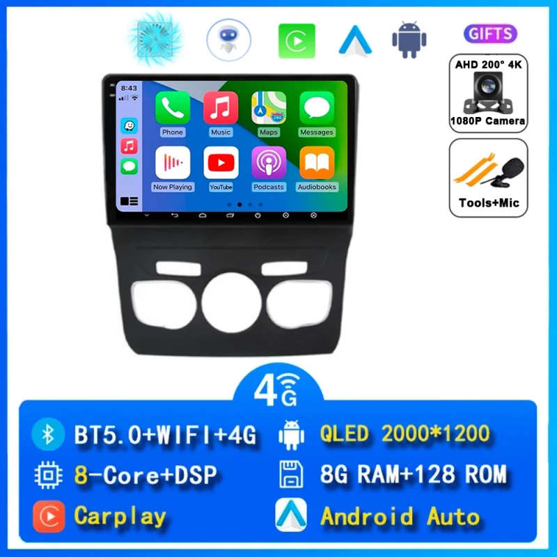 Android 14 Carplay Car Radio For Citroen C4 C4L DS4 2013 2014 2015 2016 2017 Navigation GPS Multi...