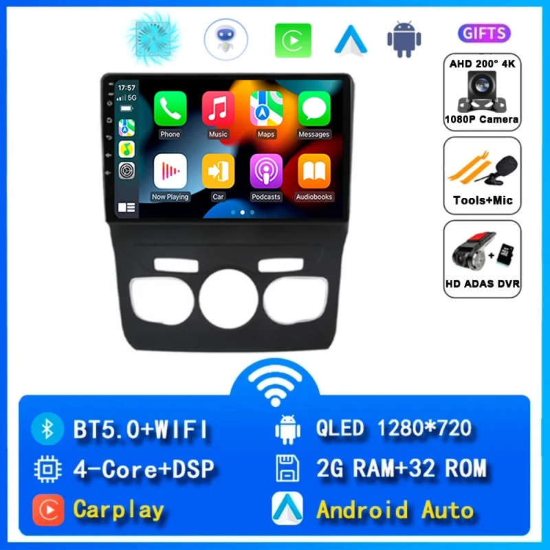 Android 14 Carplay Car Radio For Citroen C4 C4L DS4 2013 2014 2015 2016 2017 Navigation GPS Multi...