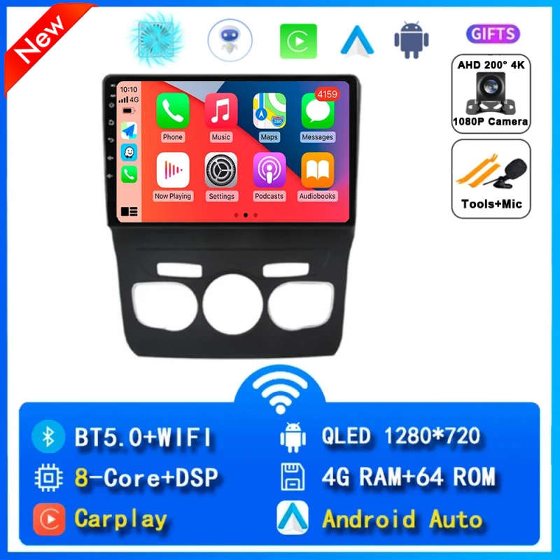 Android 14 Carplay Car Radio For Citroen C4 C4L DS4 2013 2014 2015 2016 2017 Navigation GPS Multi...