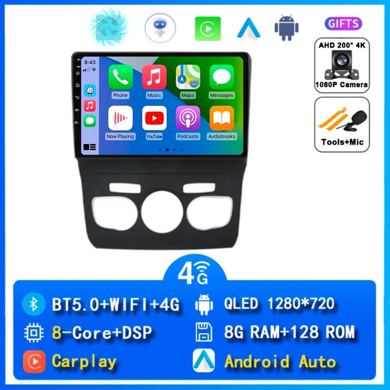 Android 14 Carplay Car Radio For Citroen C4 C4L DS4 2013 2014 2015 2016 2017 Navigation GPS Multi...