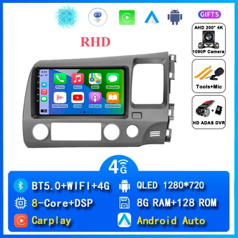 Android 14 Carplay Car Radio For Honda Civic 8 2005 2006 -2012 Navigation GPS Multimedia Player S...