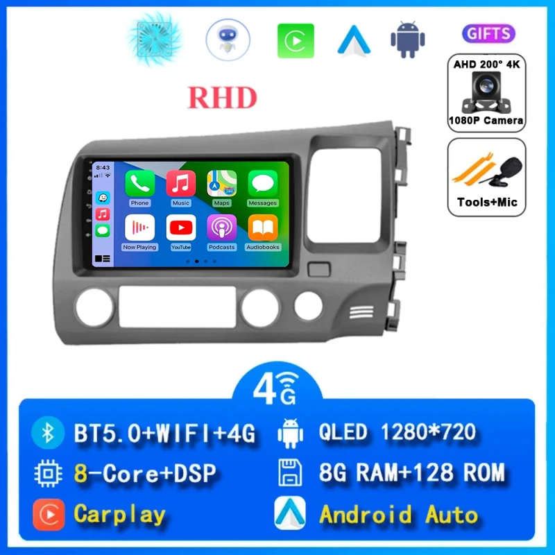 Android 14 Carplay Car Radio For Honda Civic 8 2005 2006 -2012 Navigation GPS Multimedia Player S...
