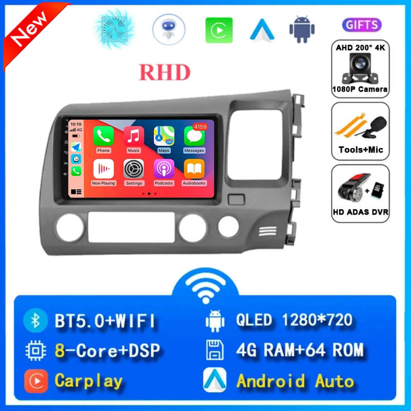 Android 14 Carplay Car Radio For Honda Civic 8 2005 2006 -2012 Navigation GPS Multimedia Player S...