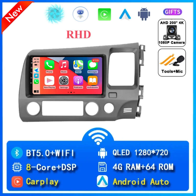 Android 14 Carplay Car Radio For Honda Civic 8 2005 2006 -2012 Navigation GPS Multimedia Player S...