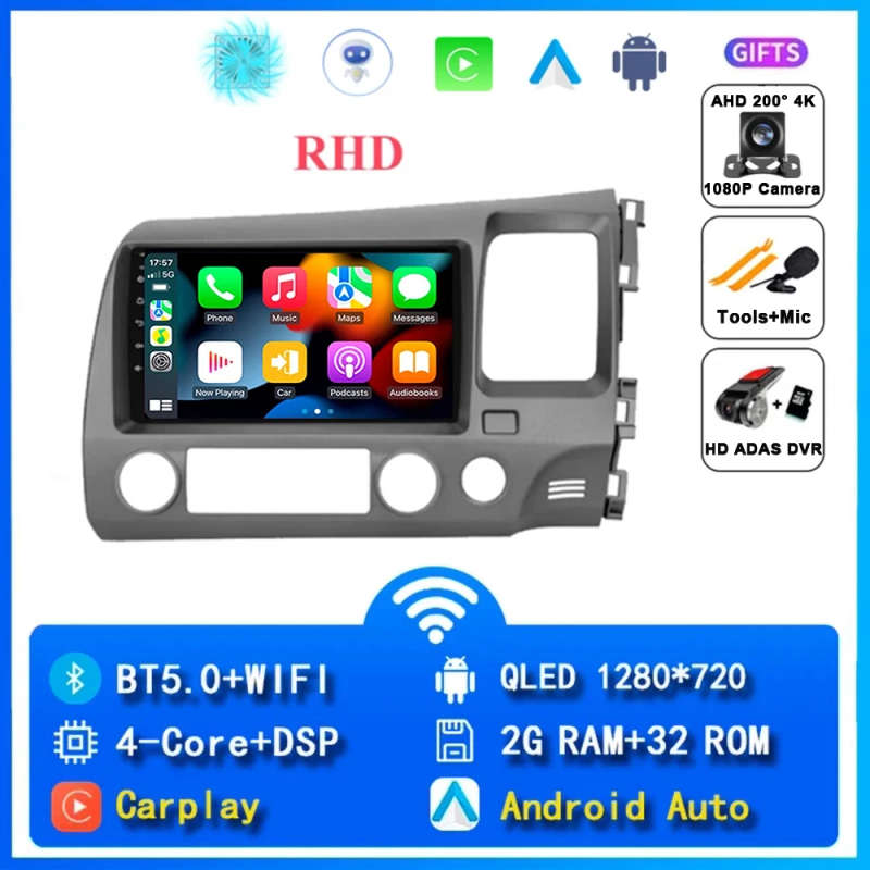 Android 14 Carplay Car Radio For Honda Civic 8 2005 2006 -2012 Navigation GPS Multimedia Player S...