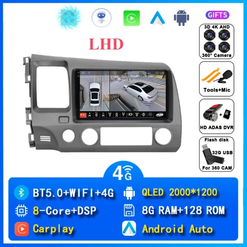 Android 14 Carplay Car Radio For Honda Civic 8 2005 2006 -2012 Navigation GPS Multimedia Player S...