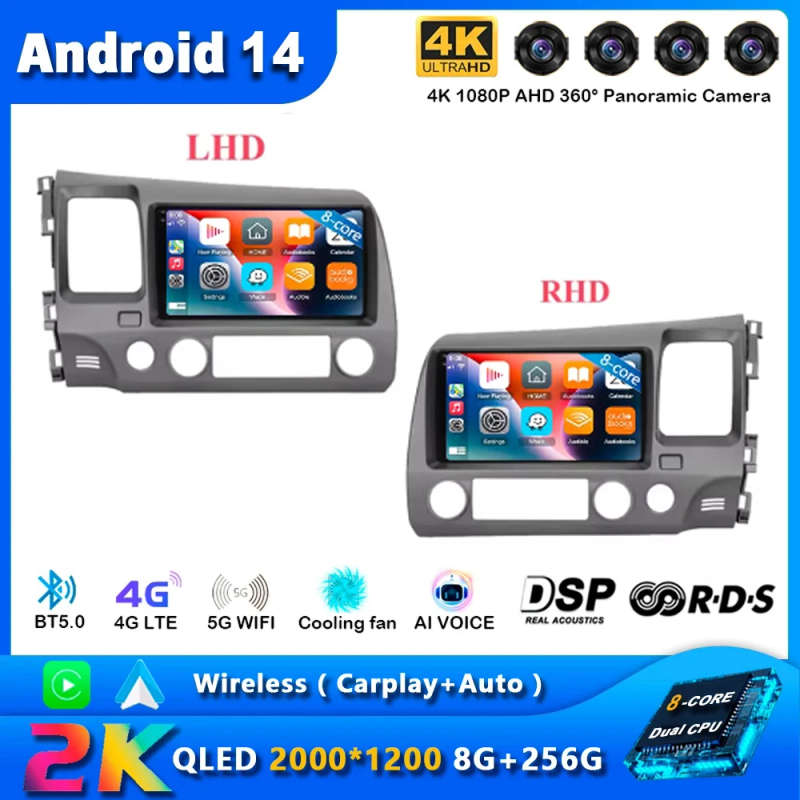 Android 14 Carplay Car Radio For Honda Civic 8 2005 2006 -2012 Navigation GPS Multimedia Player S...