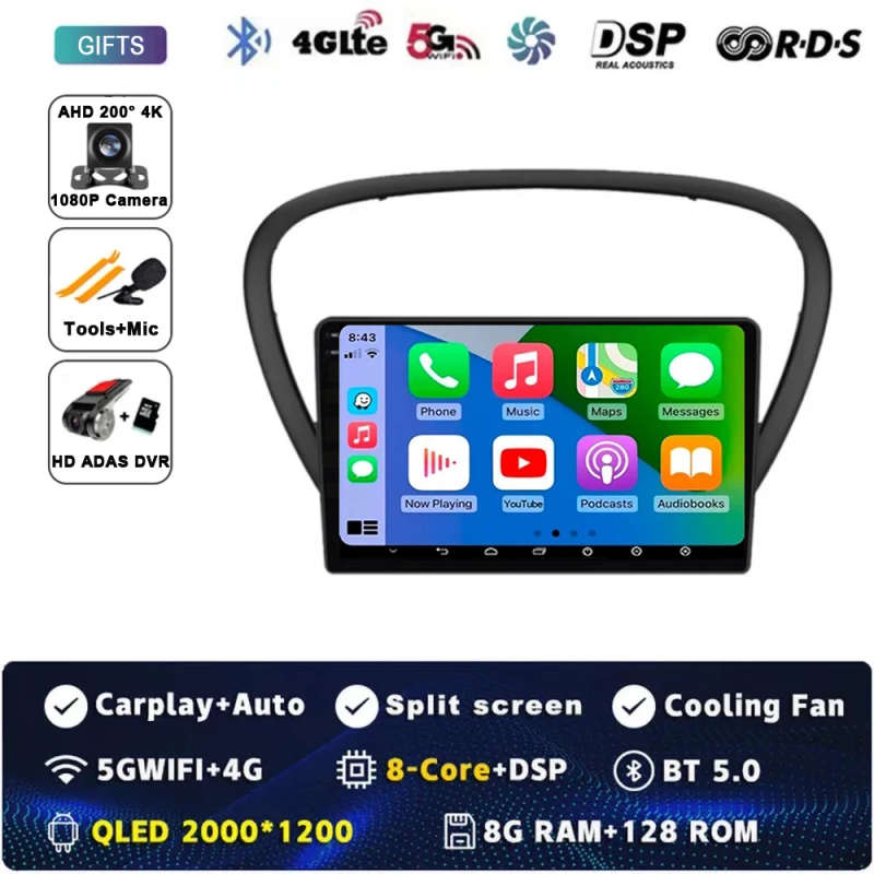 Android 14 Carplay Car Radio For Peugeot 607 2004 2005 - 2010 Navigation GPS Multimedia Player st...