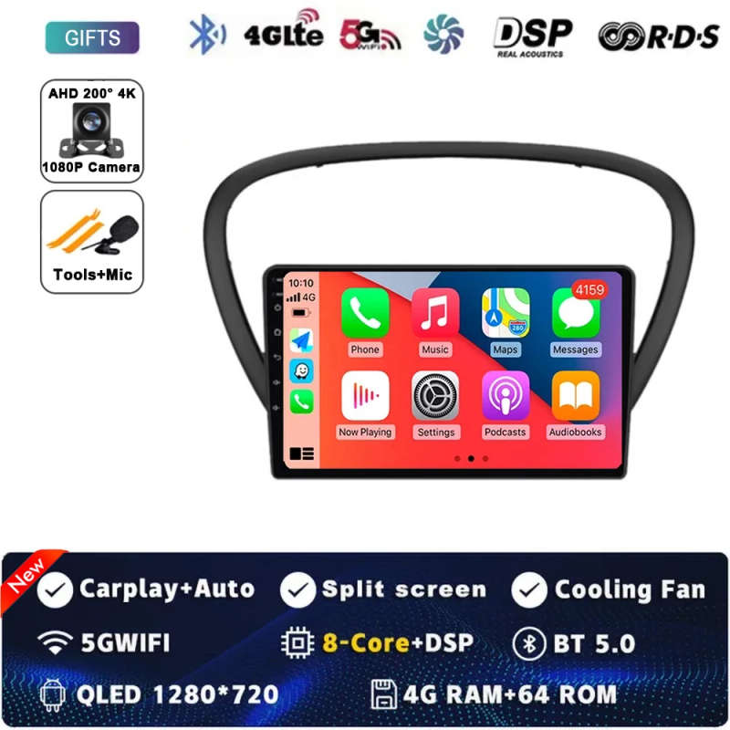 Android 14 Carplay Car Radio For Peugeot 607 2004 2005 - 2010 Navigation GPS Multimedia Player st...