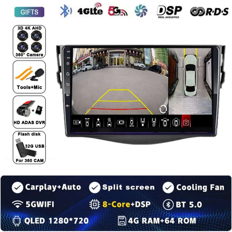 Android 14 Carplay Car Radio For Toyota RAV4 Rav 4 2005 2006 2007 - 2016 Navigation GPS Multimedi...