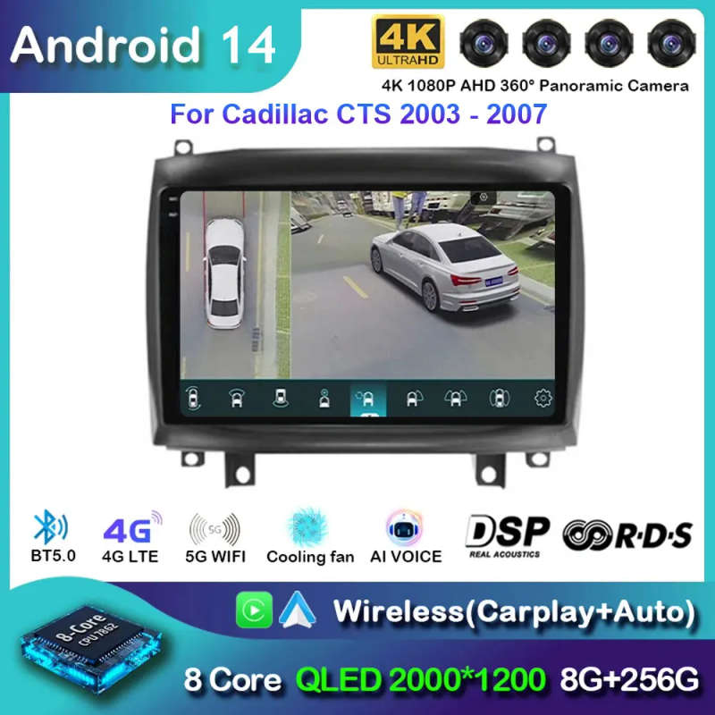 Android 14 For Cadillac CTS 2003 - 2007 Car Radio Multimedia System Navigation GPS Auto Carplay W...