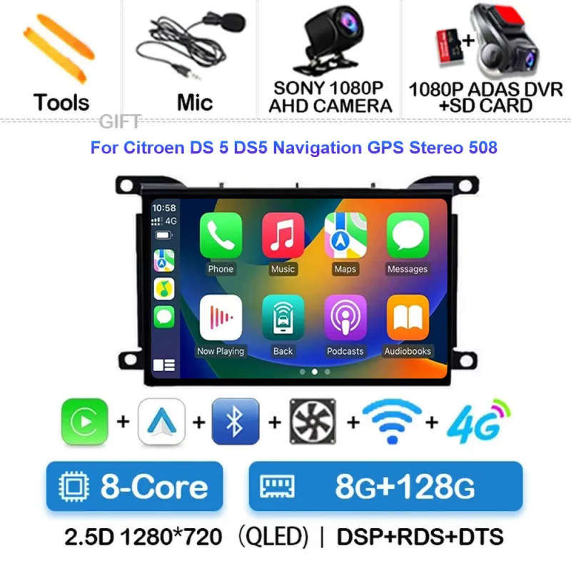 Android 14 For Citroen DS 5 DS5 Navigation GPS Stereo 508 Car Radio Multimedia Player Screen Head...