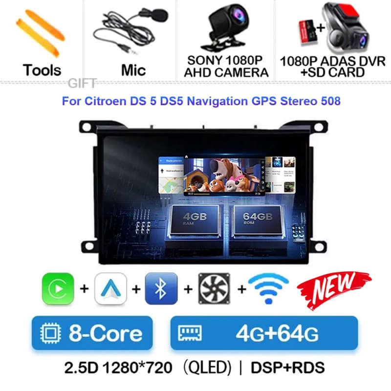 Android 14 For Citroen DS 5 DS5 Navigation GPS Stereo 508 Car Radio Multimedia Player Screen Head...