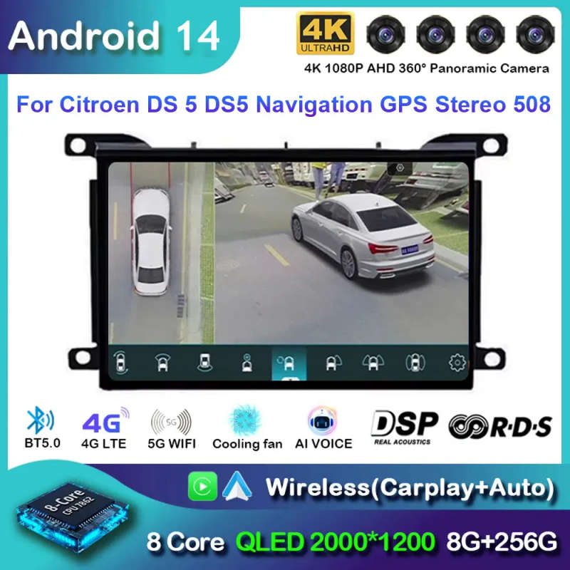 Android 14 For Citroen DS 5 DS5 Navigation GPS Stereo 508 Car Radio Multimedia Player Screen Head...