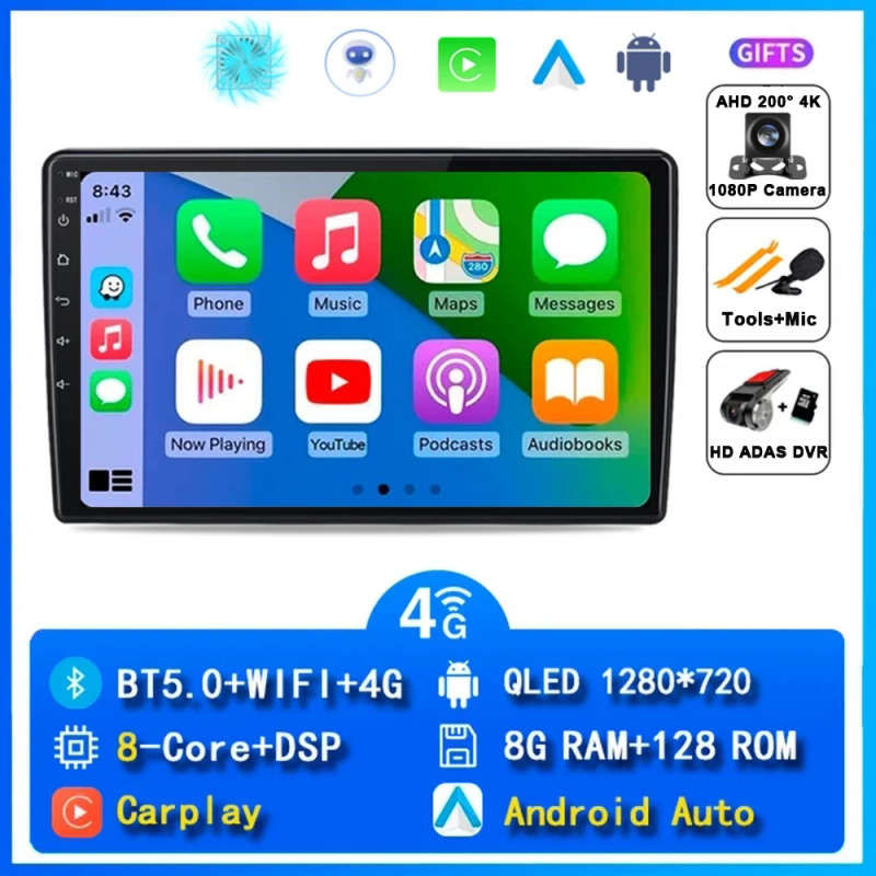Android 14 For Fiat 500L 2012 - 2017 Car Radio Multimedia Video Player Navigation GPS Auto Carpla...