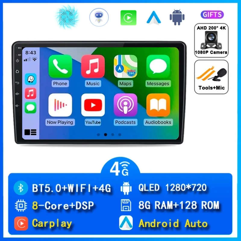 Android 14 For Fiat 500L 2012 - 2017 Car Radio Multimedia Video Player Navigation GPS Auto Carpla...