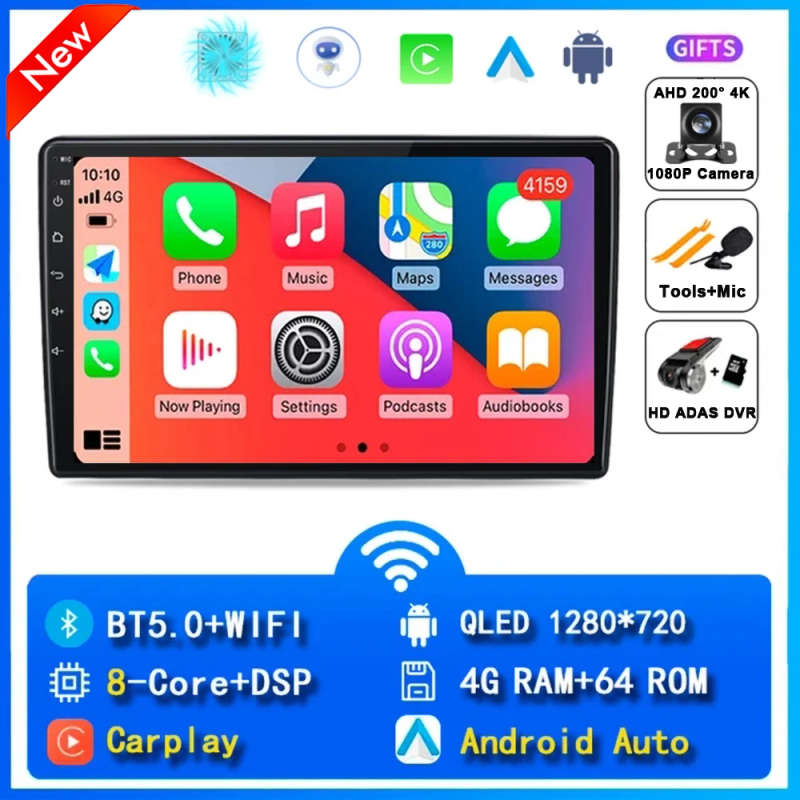 Android 14 For Fiat 500L 2012 - 2017 Car Radio Multimedia Video Player Navigation GPS Auto Carpla...