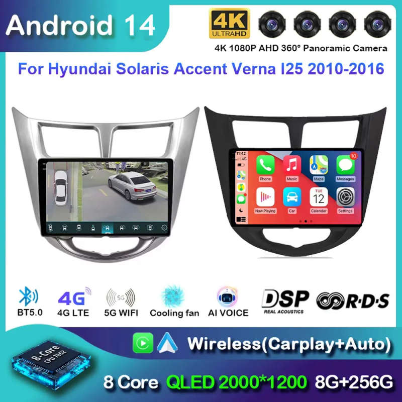 Android 14 For Hyundai Solaris 1 2010 - 2016 Car Radio Multimedia Video Player Navigation stereo ...