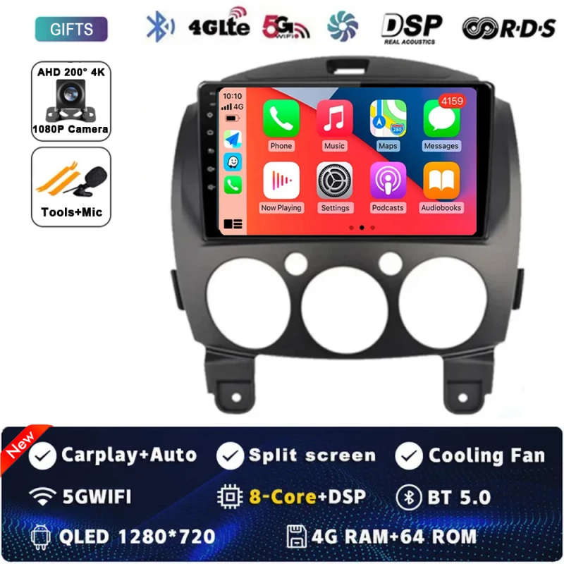 Android 14 For MAZDA 2 Mazda2 2007 - 2014 Car Radio Stereo Multimedia Navigation GPS Video Player...