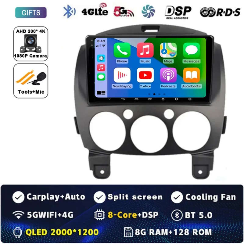 Android 14 For MAZDA 2 Mazda2 2007 - 2014 Car Radio Stereo Multimedia Navigation GPS Video Player...