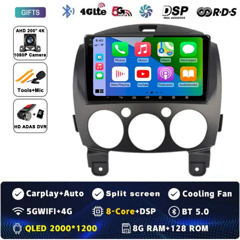 Android 14 For MAZDA 2 Mazda2 2007 - 2014 Car Radio Stereo Multimedia Navigation GPS Video Player...