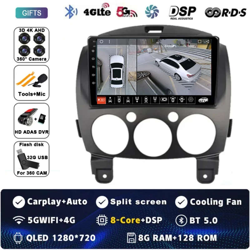 Android 14 For MAZDA 2 Mazda2 2007 - 2014 Car Radio Stereo Multimedia Navigation GPS Video Player...