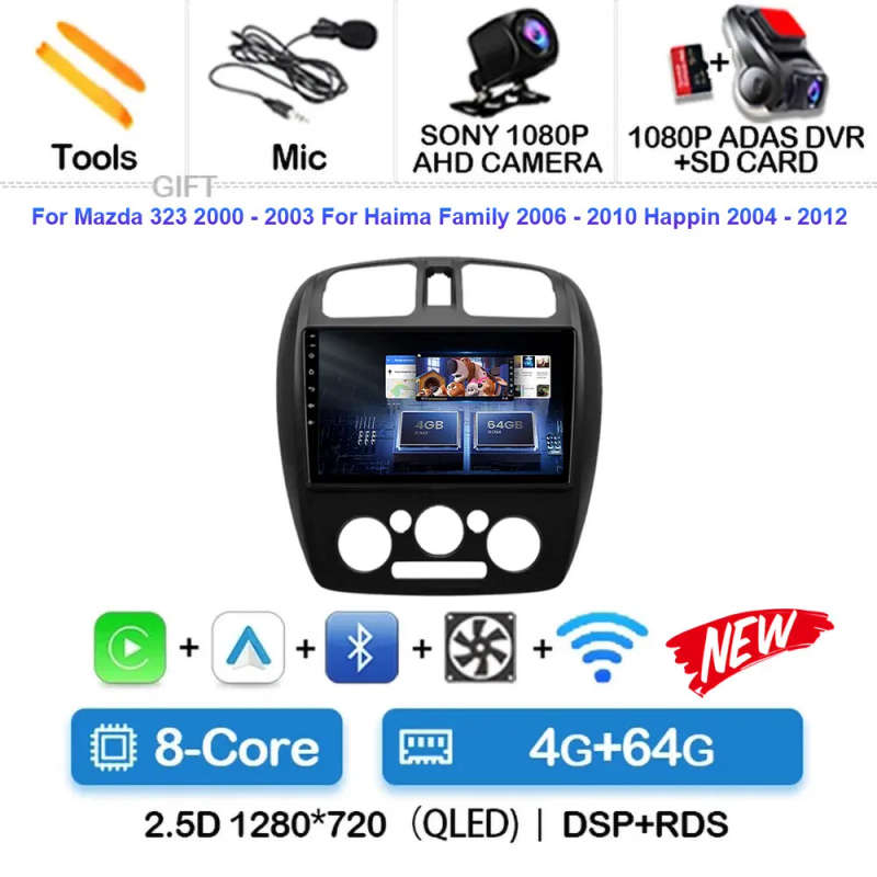 Android 14 For Mazda 323 2000 - 2003 Car Radio Navigation Multimedia Player Stereo GPS WiFi+4G wi...