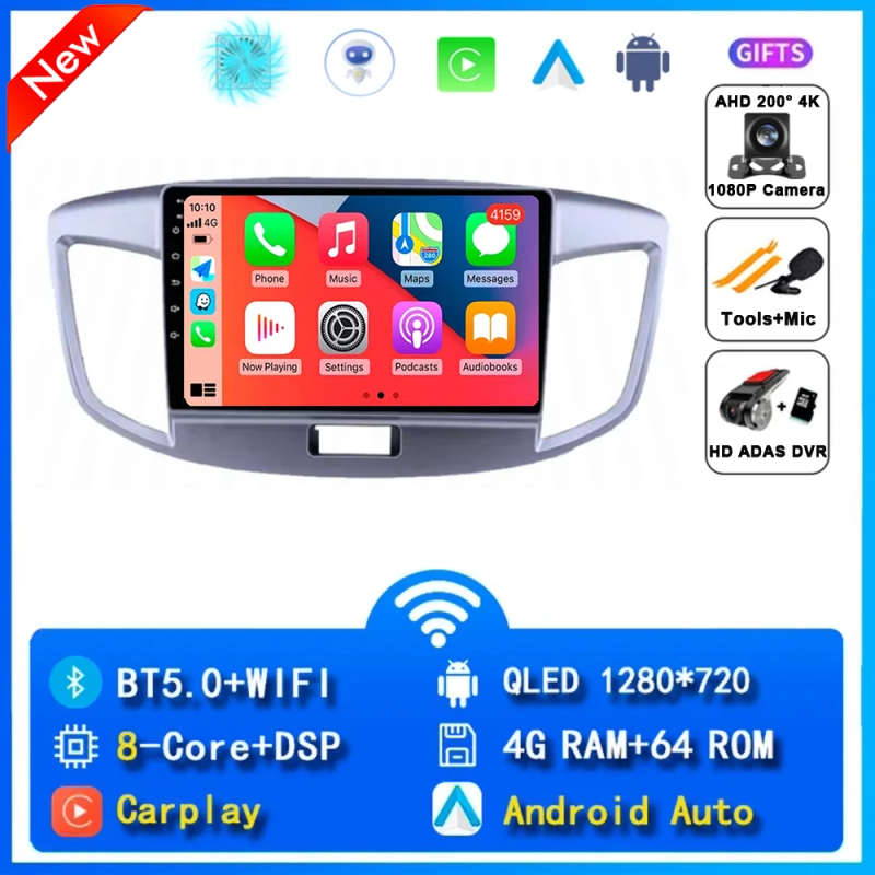 Android 14 For Suzuki Wagon R 2008-2016 Car Radio Multimedia Video DSP Player GPS Navigation Ster...