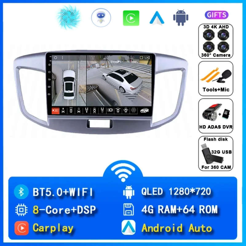 Android 14 For Suzuki Wagon R 2008-2016 Car Radio Multimedia Video DSP Player GPS Navigation Ster...