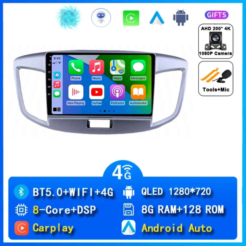 Android 14 For Suzuki Wagon R 2008-2016 Car Radio Multimedia Video DSP Player GPS Navigation Ster...
