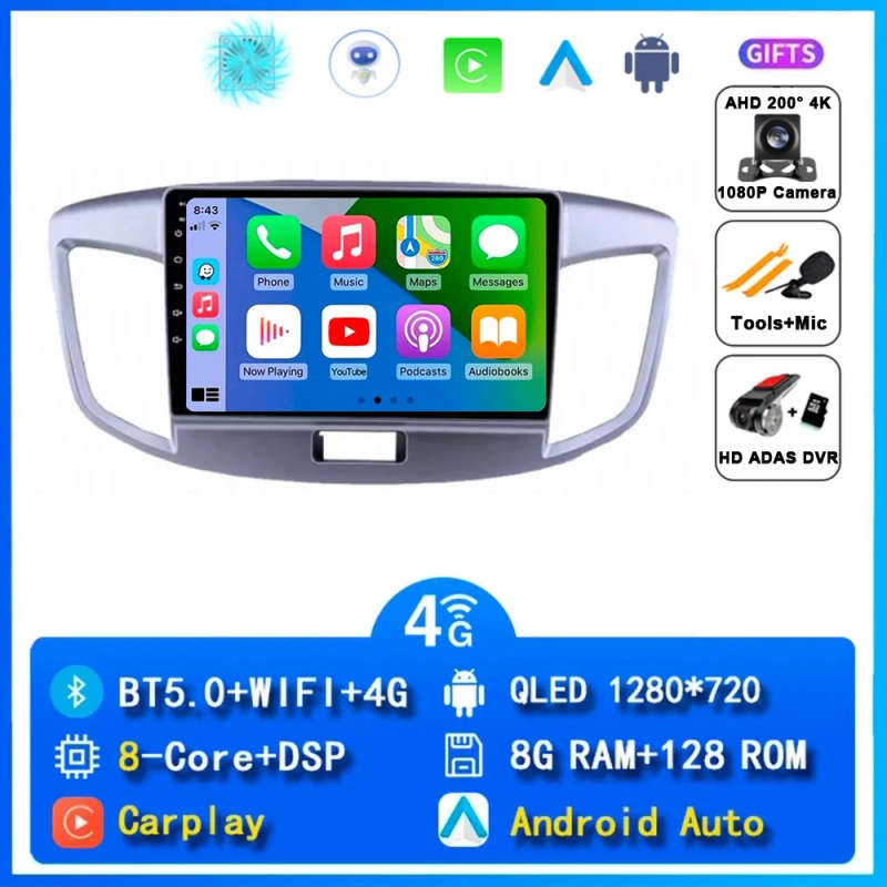 Android 14 For Suzuki Wagon R 2008-2016 Car Radio Multimedia Video DSP Player GPS Navigation Ster...