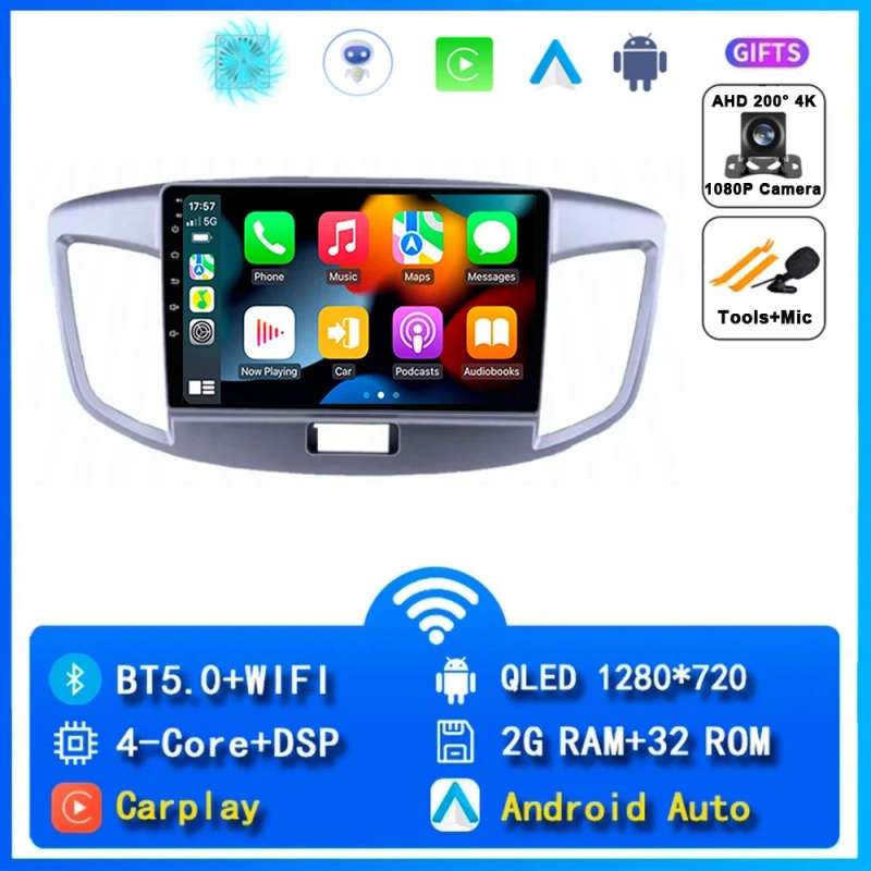 Android 14 For Suzuki Wagon R 2008-2016 Car Radio Multimedia Video DSP Player GPS Navigation Ster...
