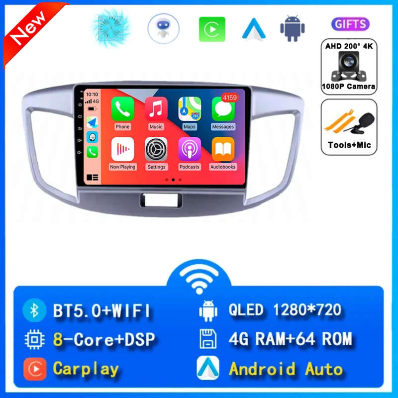 Android 14 For Suzuki Wagon R 2008-2016 Car Radio Multimedia Video DSP Player GPS Navigation Ster...