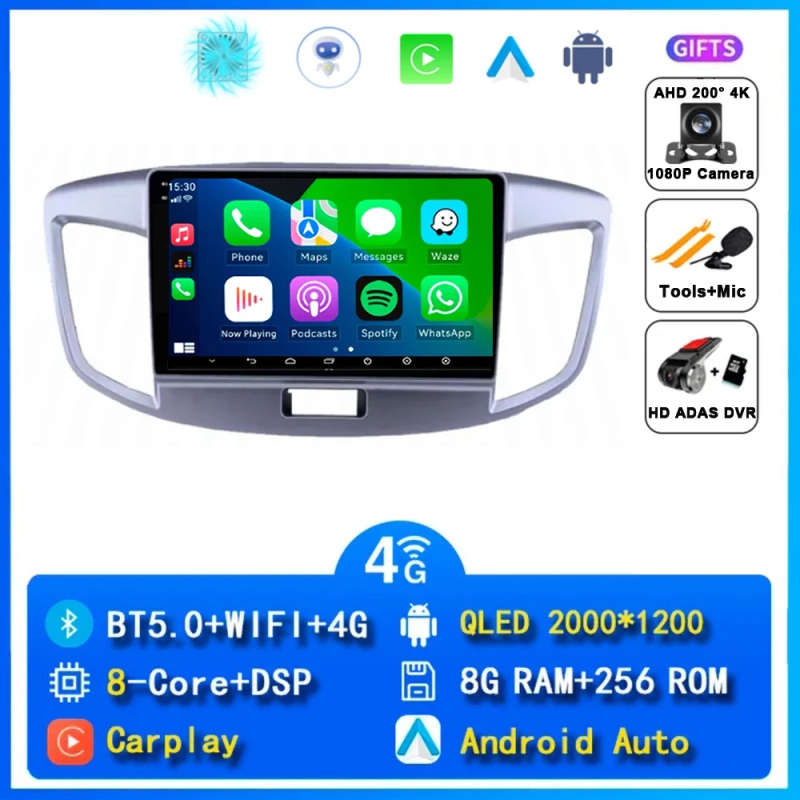 Android 14 For Suzuki Wagon R 2008-2016 Car Radio Multimedia Video DSP Player GPS Navigation Ster...
