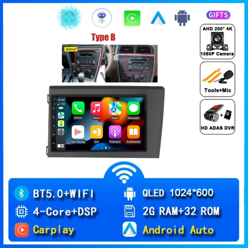 Android 14 For Volvo XC70 V70 S60 2000 - 2009 Can Radio Head Unit CarPlay Auto Multimedia Player ...