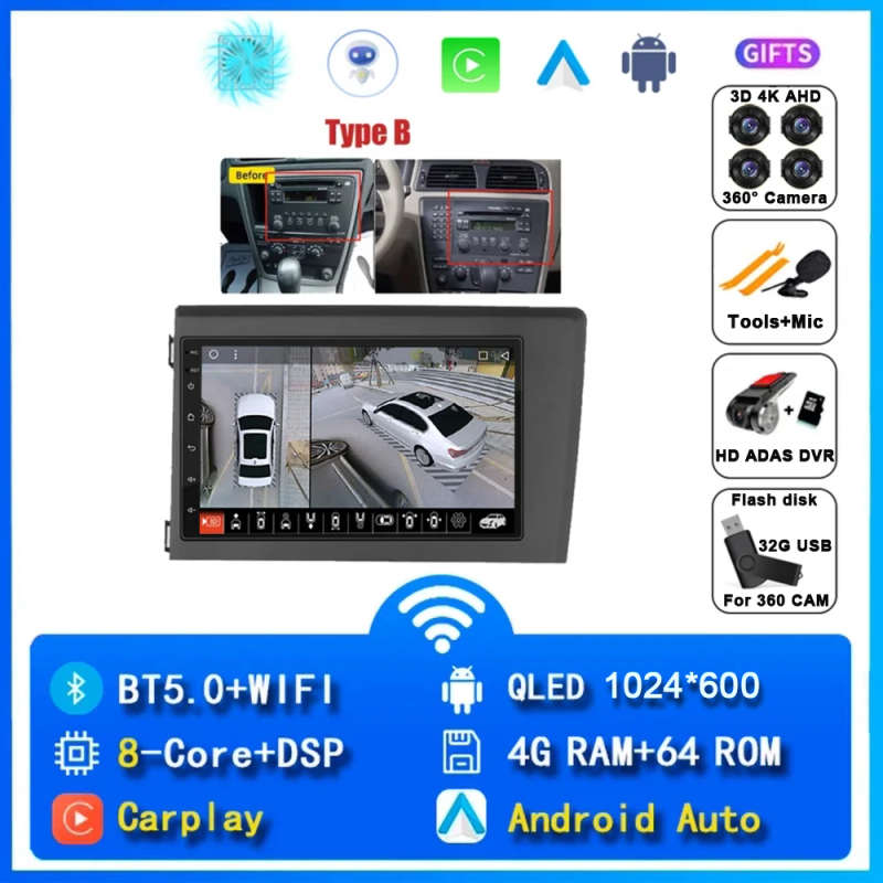 Android 14 For Volvo XC70 V70 S60 2000 - 2009 Can Radio Head Unit CarPlay Auto Multimedia Player ...