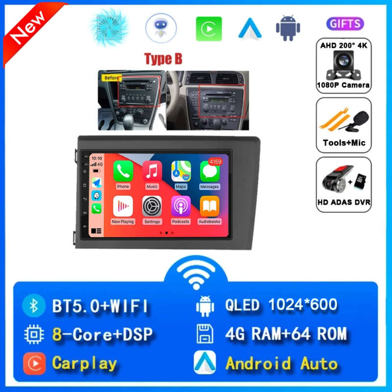 Android 14 For Volvo XC70 V70 S60 2000 - 2009 Can Radio Head Unit CarPlay Auto Multimedia Player ...