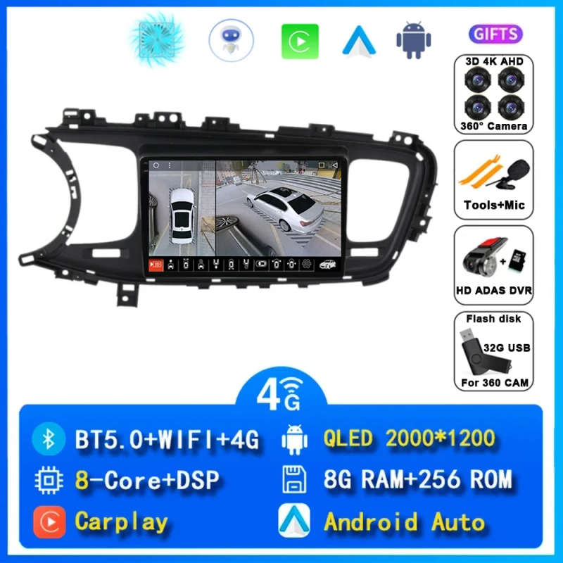 Android 14 KIA K5 Carplay Car Radio For Optima 3 TF 2010 - 2015 Navigation Multimedia GPS Player ...