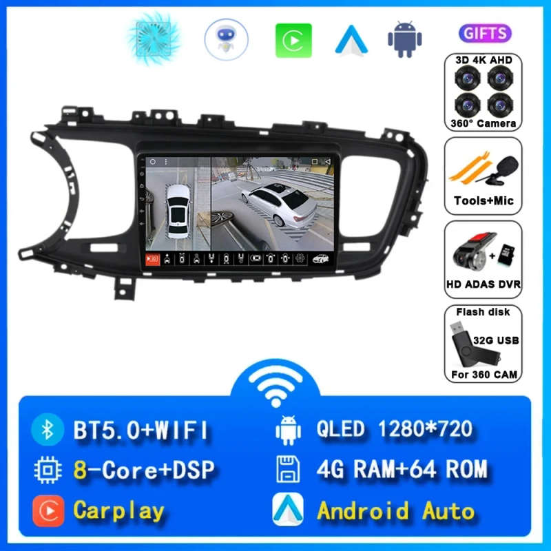 Android 14 KIA K5 Carplay Car Radio For Optima 3 TF 2010 - 2015 Navigation Multimedia GPS Player ...
