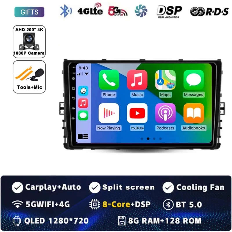 Android14 Car Radio For Volkswagen Jetta 7 2018 2019 2020 2021 2022 Navigation GPS Multimedia Vid...