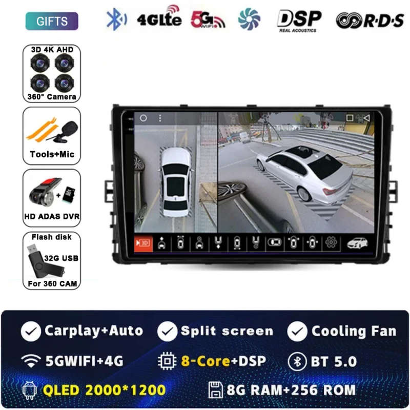 Android14 Car Radio For Volkswagen Jetta 7 2018 2019 2020 2021 2022 Navigation GPS Multimedia Vid...
