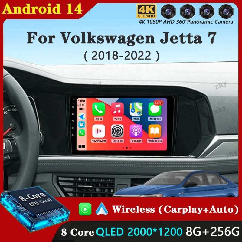 Android14 Car Radio For Volkswagen Jetta 7 2018 2019 2020 2021 2022 Navigation GPS Multimedia Vid...